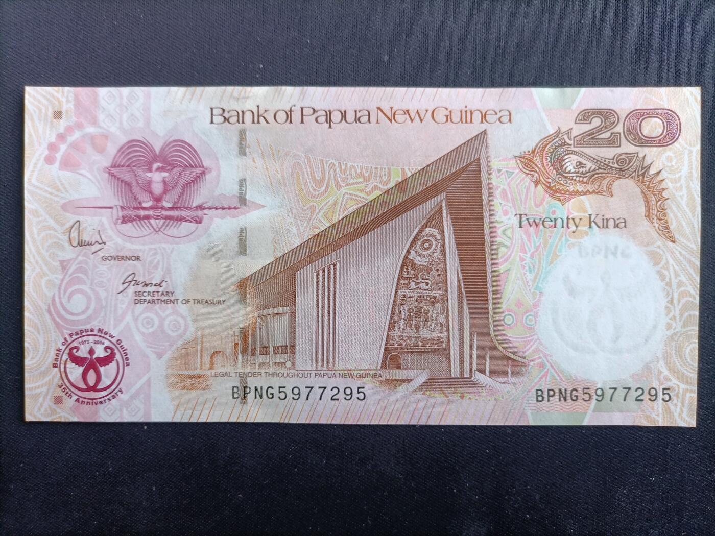 【游宝包邮场】马年第17期 精品单钞场 周日截拍 巴新-20基纳【巴新央行成立35周年 全新UNC】