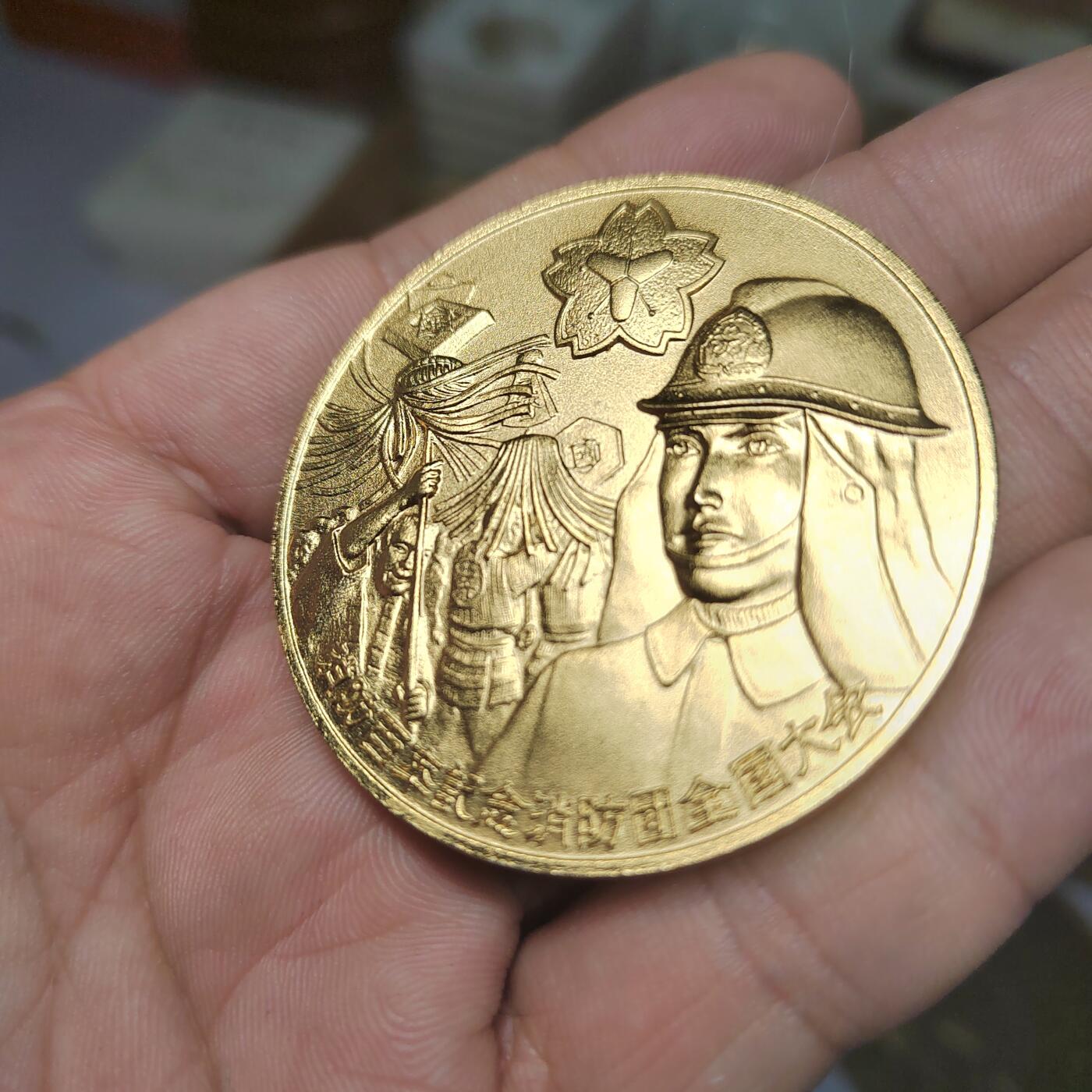 PCAI钱币  21-783  纸币邮票证章古钱铜元小专场