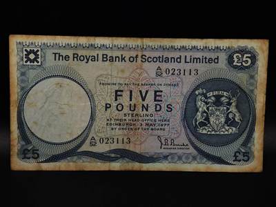  【淘币小摊】限时拍第八百八十二拍   纸币场    每周一统一发货 - 苏格兰皇家银行1977年5镑纸币【有折】