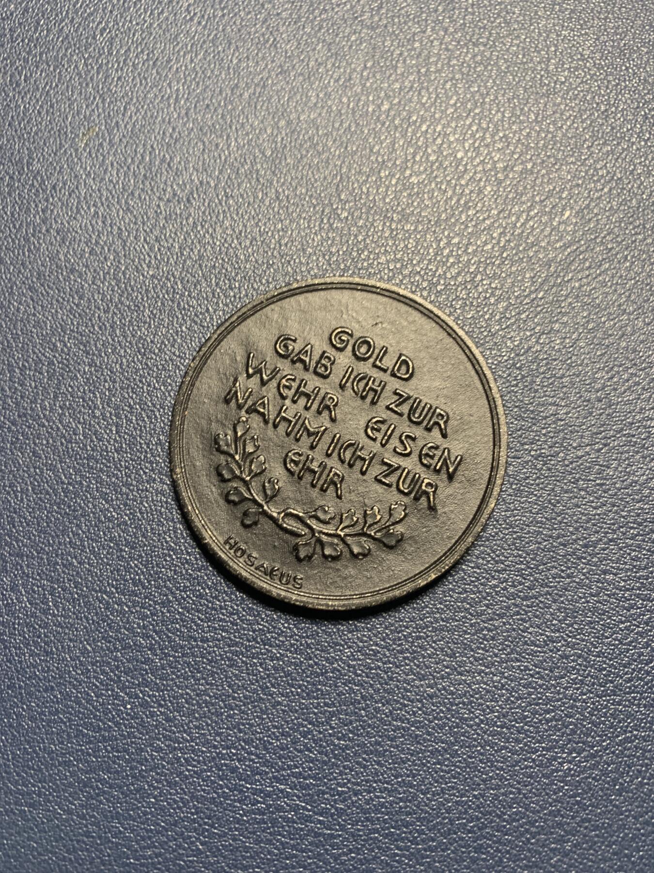 欢度清明，直接出价就行，这场不读秒到点直接结拍。 普鲁士一战1916献铁奖章