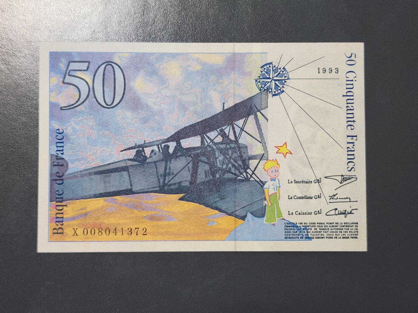 3月22号晚上8点 外国纸币自动截拍第43场