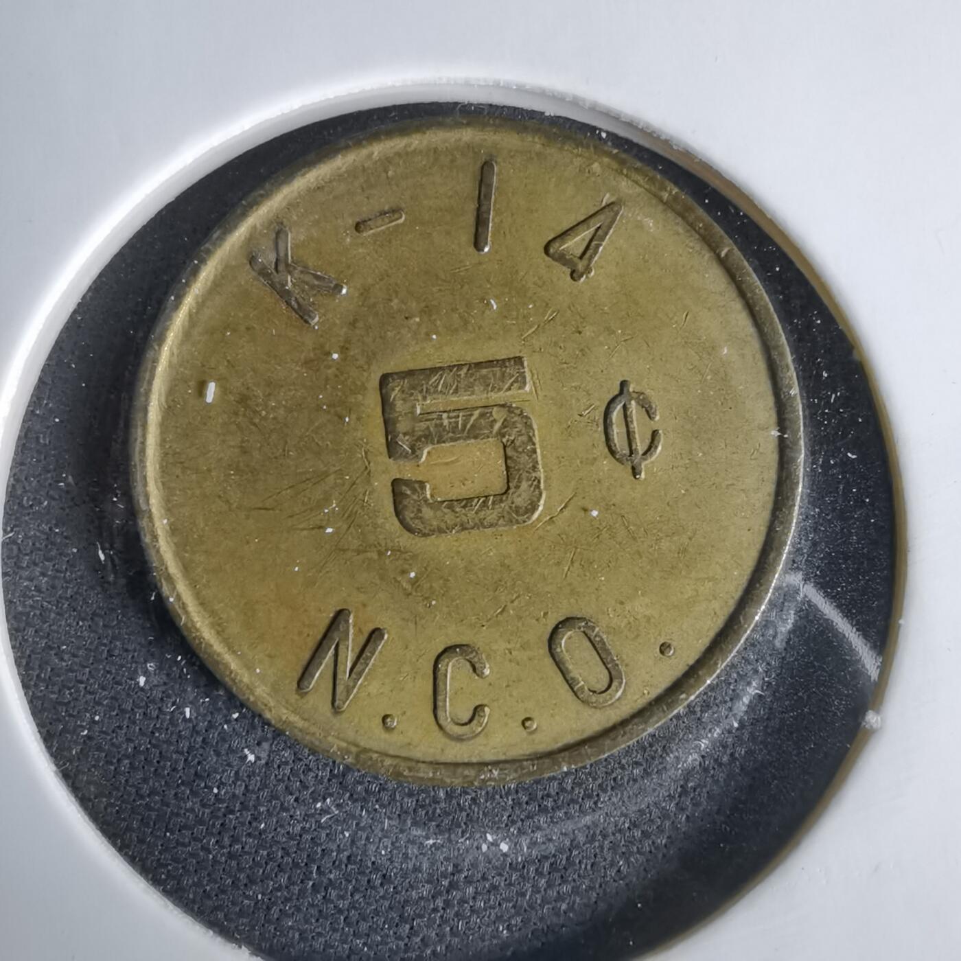 沼泽如烟--第1033场 驻韩美军K-14基地“Rocker Honcho”士官食堂5美分军用代币