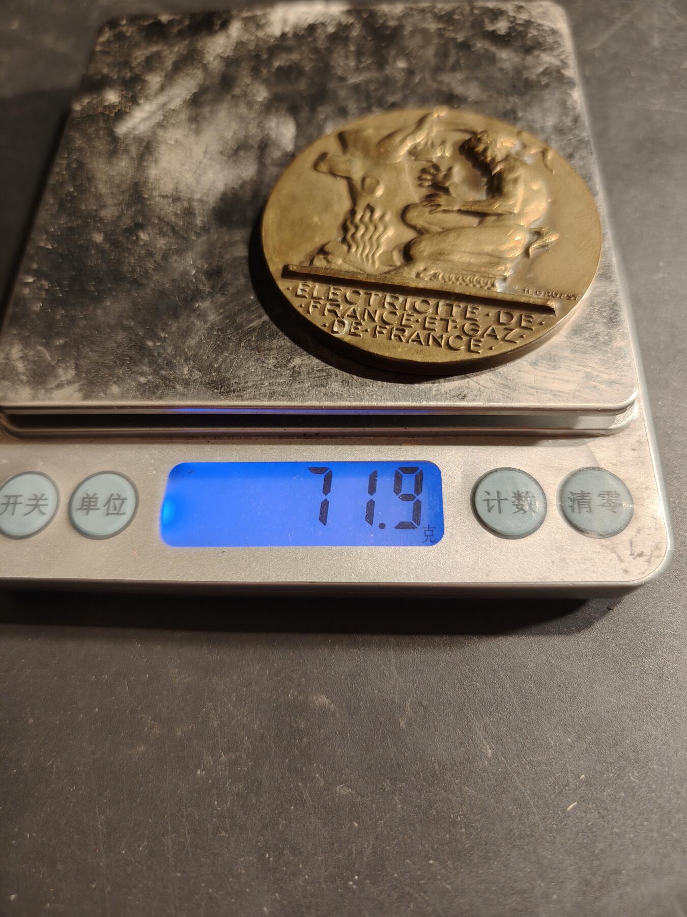 老王徽章第188期