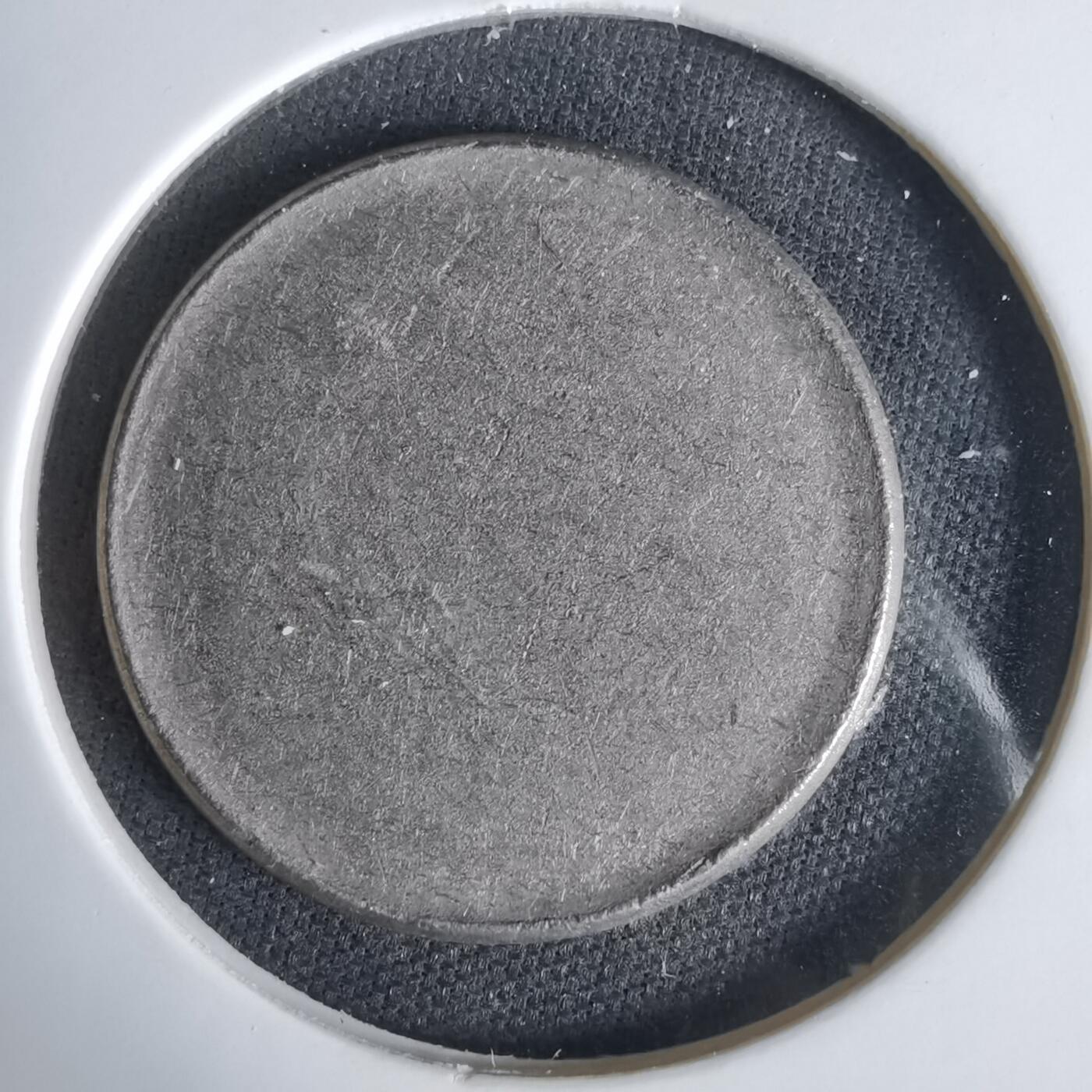 沼泽如烟--第1033场 币胚？