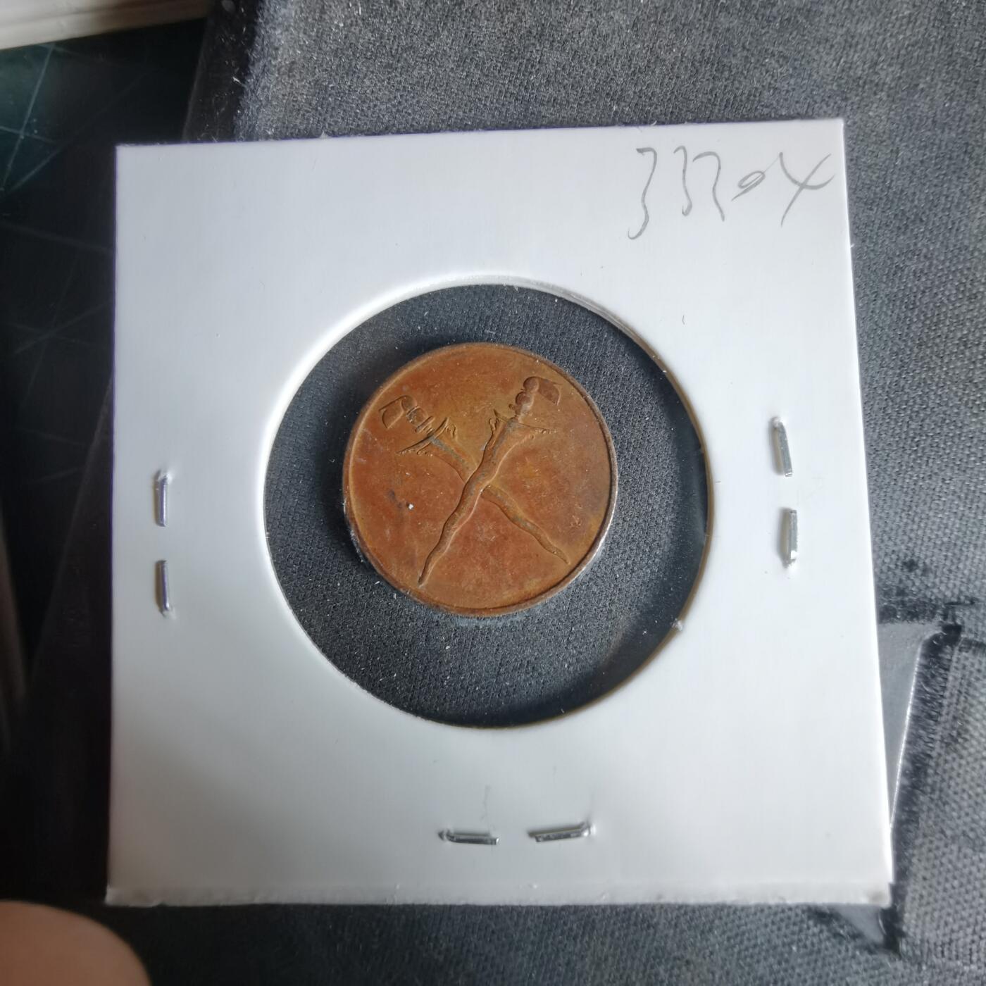 沼泽如烟--第1033场