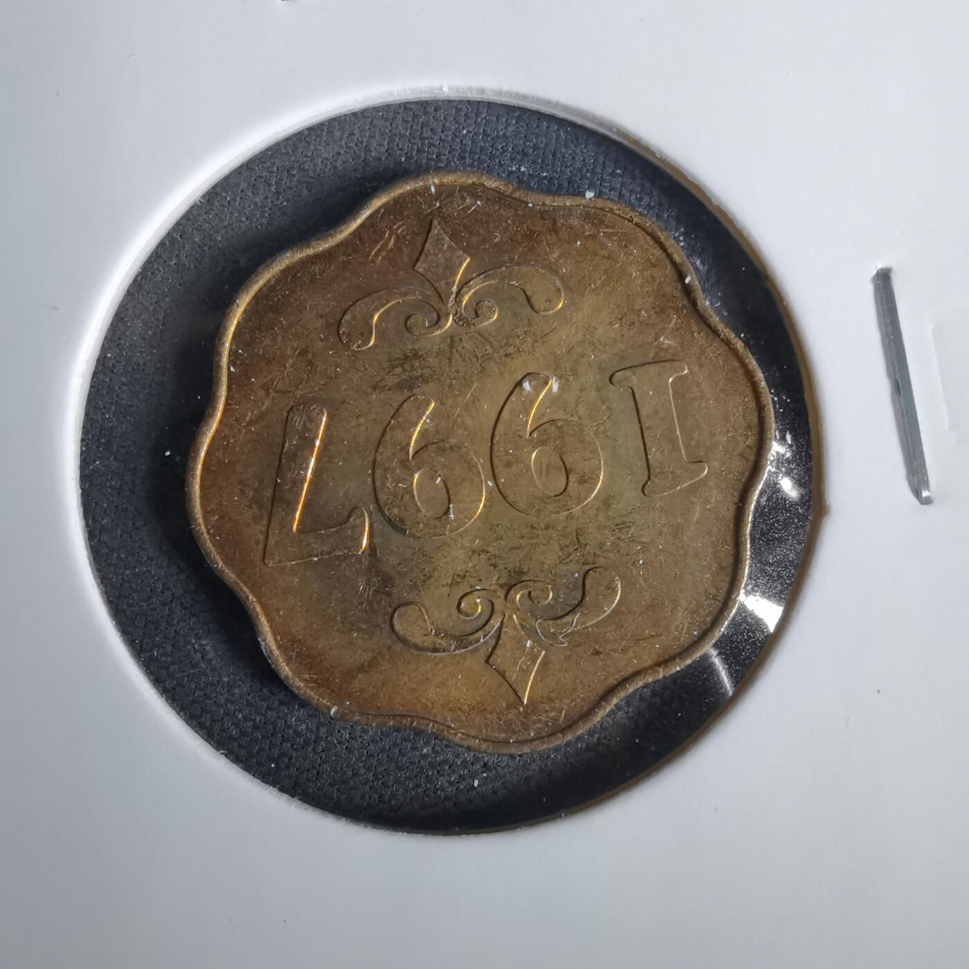 沼泽如烟--第1033场 1997年牛年生肖章