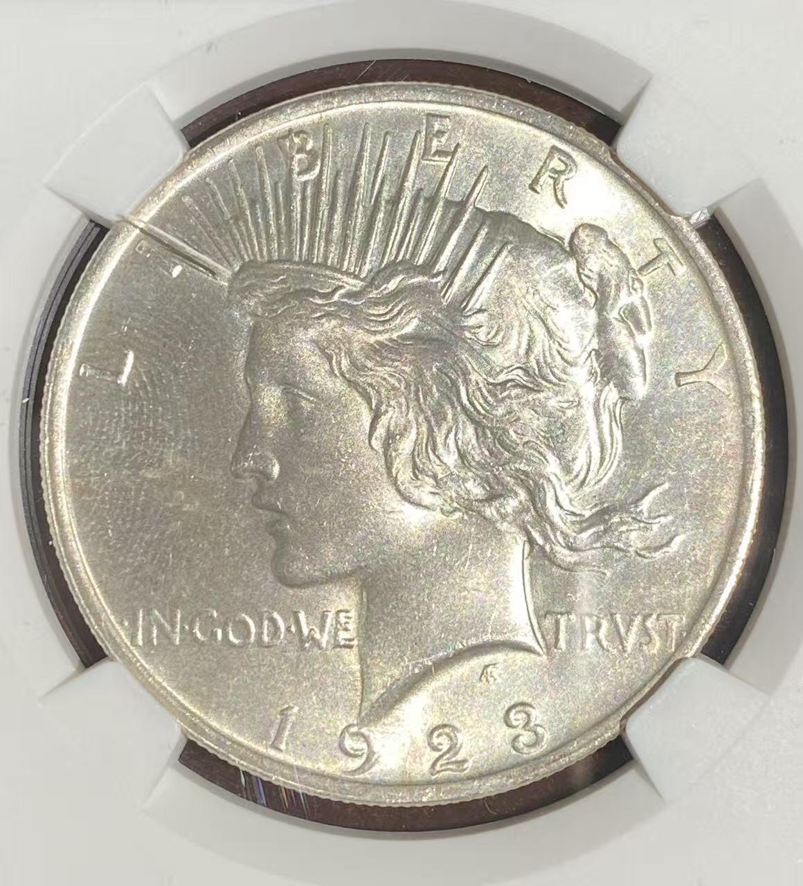 日日生财—方圆世界（全场包邮） 1923年美国和平银币 $1 银含量90% NGC评级 MS62 编码8647197079