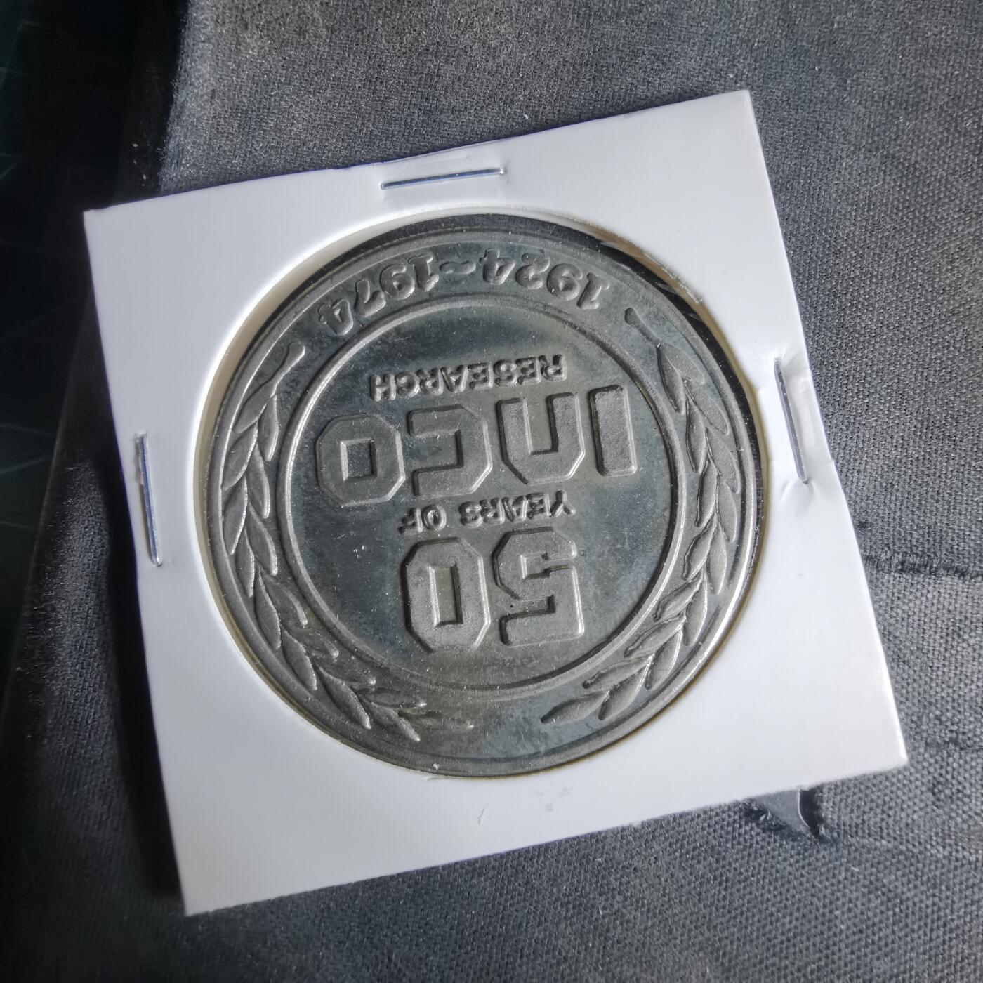 沼泽如烟--第1033场 1974年纪念章