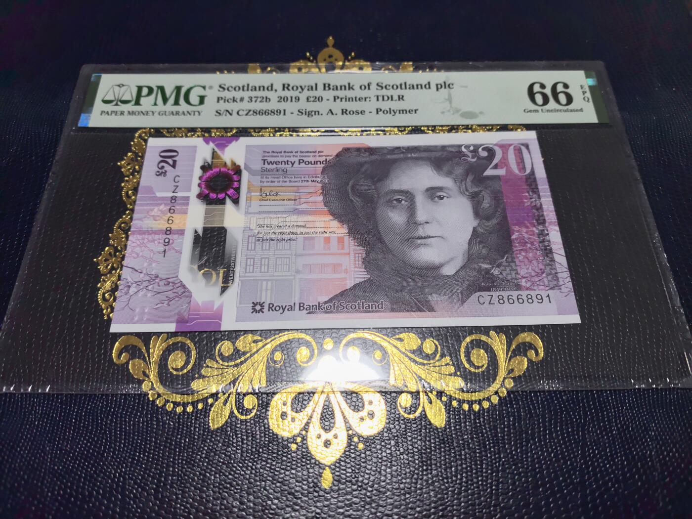 长老汇马年精选第十一场拍卖