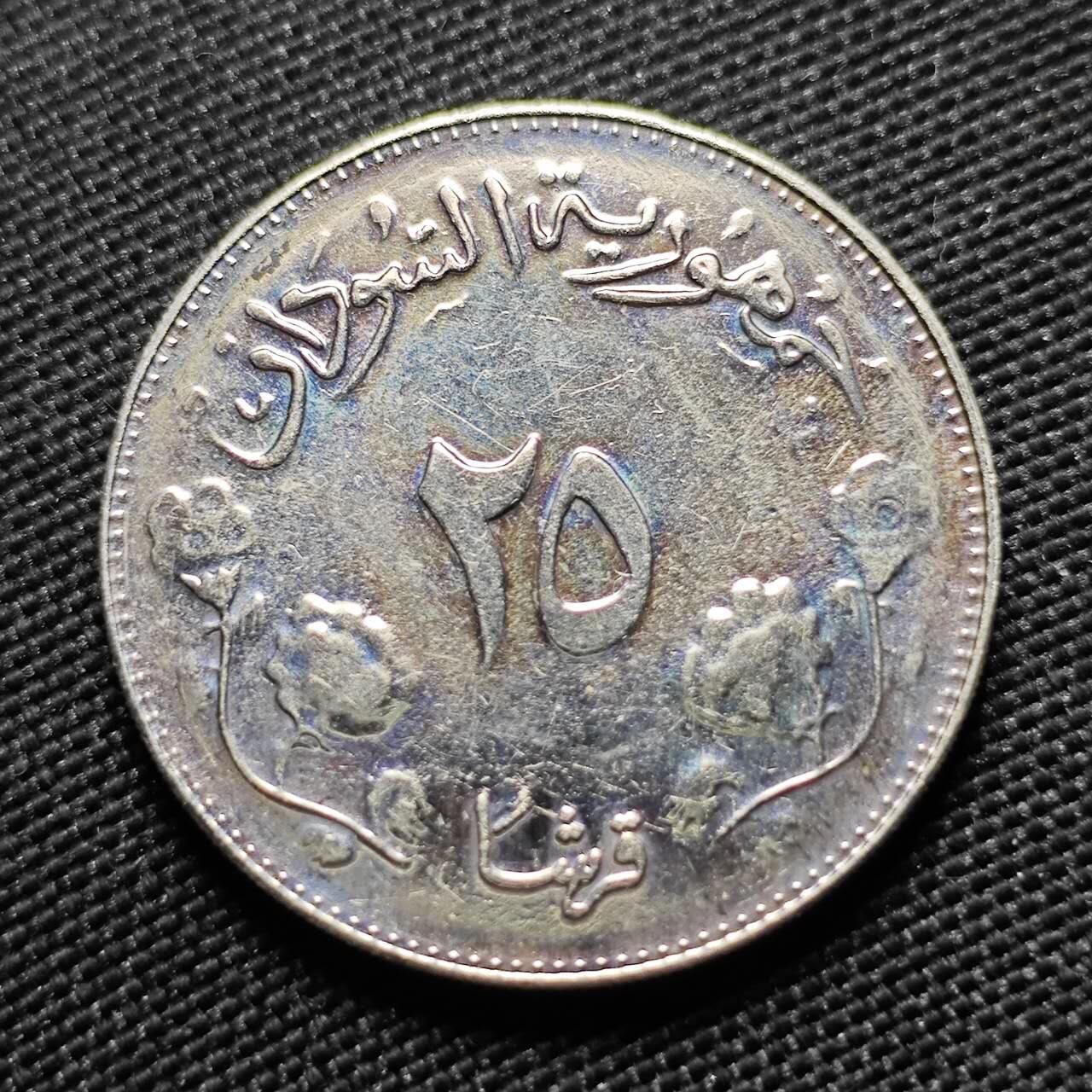 KK钱币收藏小铺   套币专场 2月预留时间 周末发货