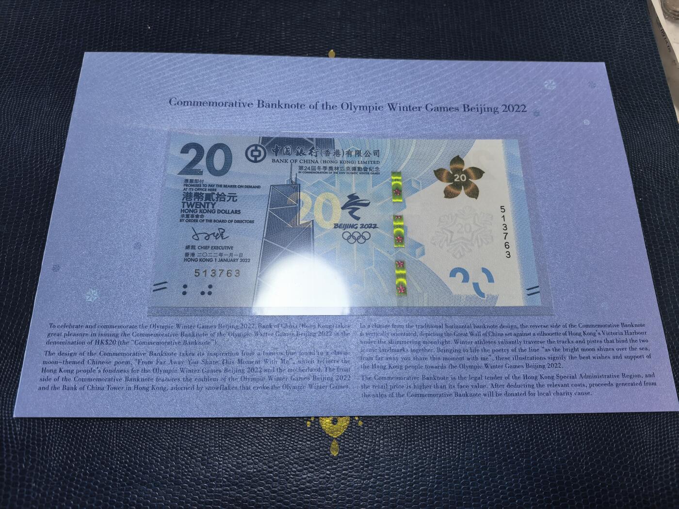 长老汇马年精选第十一场拍卖