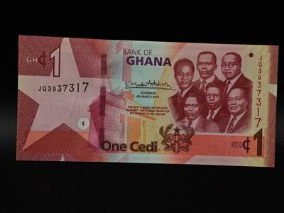  【淘币小摊】限时拍第八百八十二拍   纸币场    每周一统一发货 - 加纳2019年1塞蒂纸币