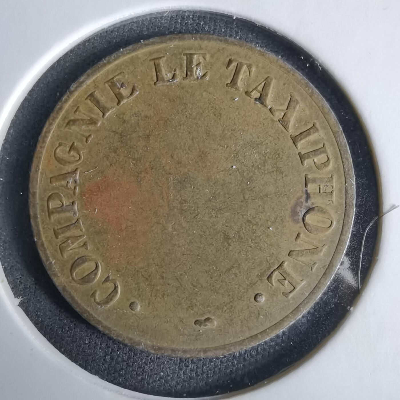 沼泽如烟--第1033场 法国Le Taxiphone公用电话代币