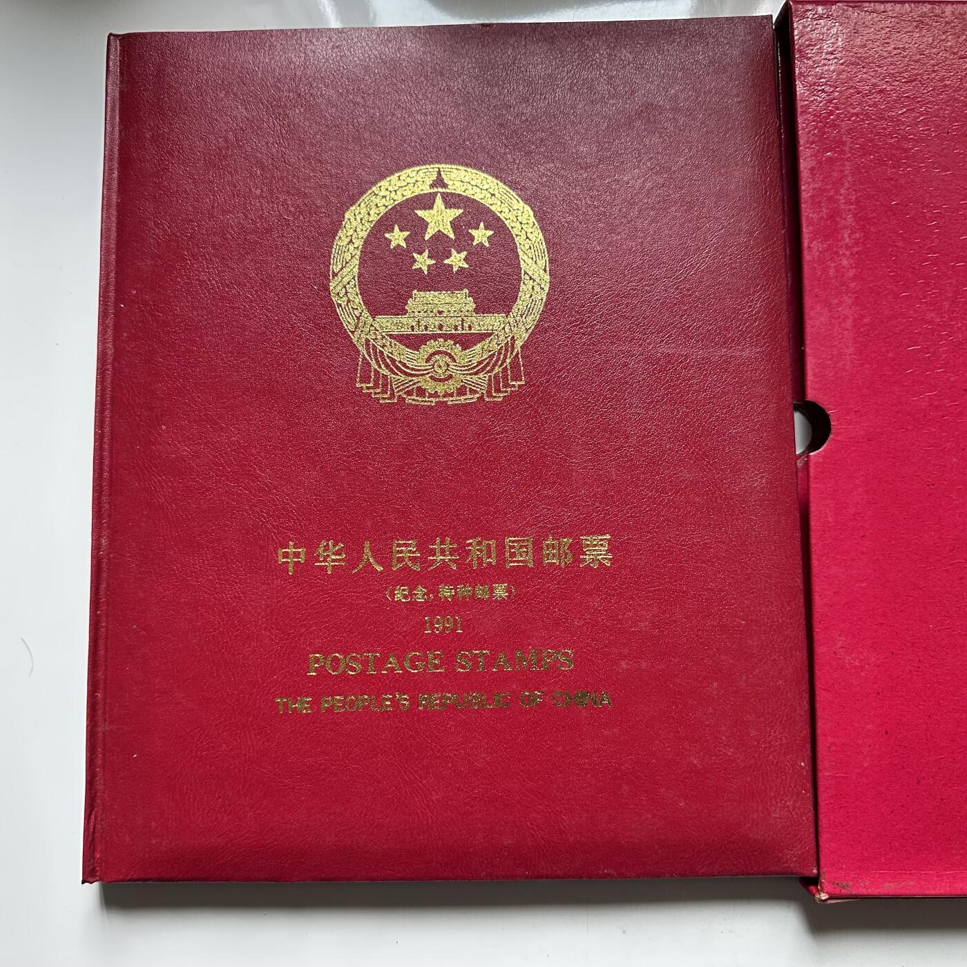 🌹外币初藏🌹🐯2026年第33场   每周二四六晚8️⃣点 接代拍