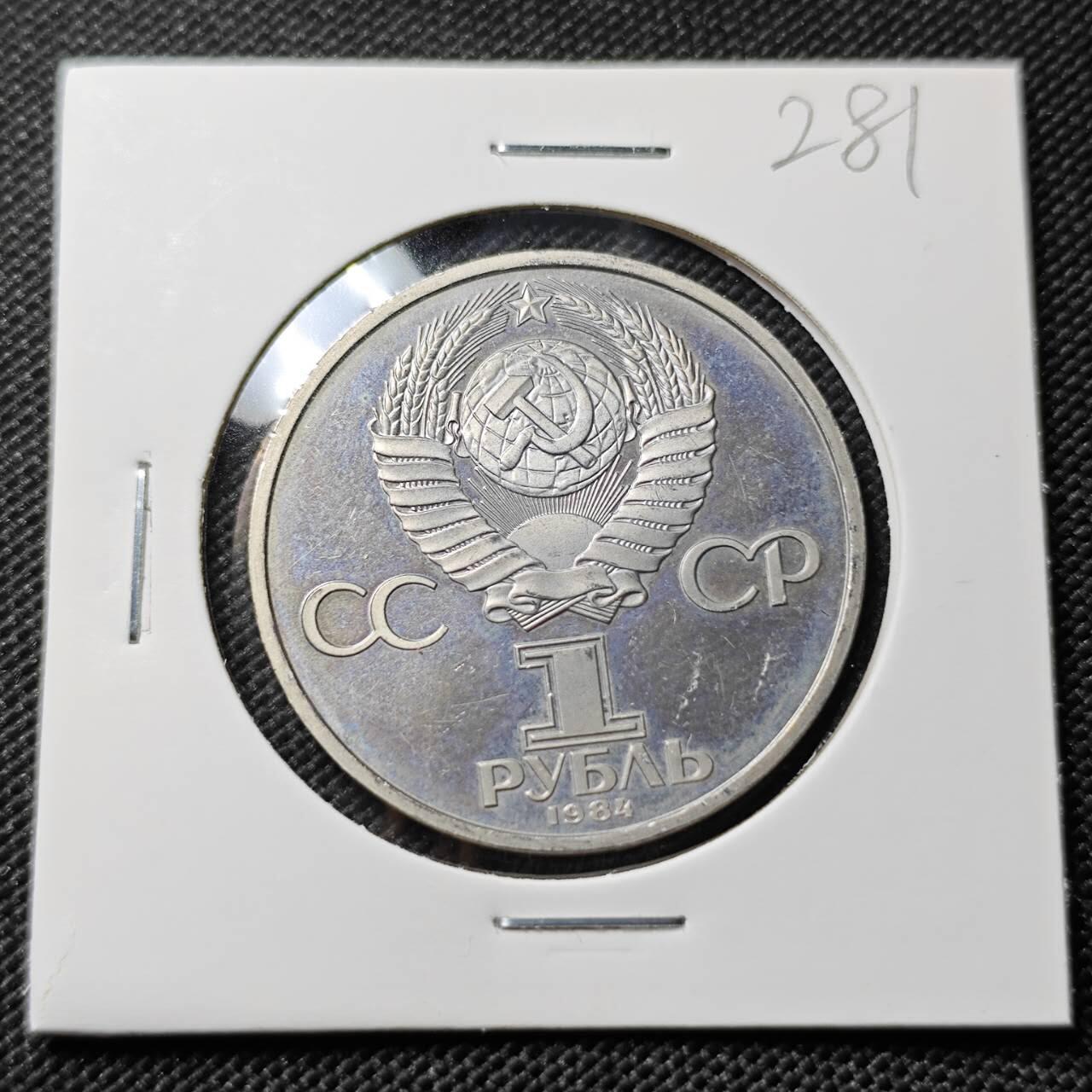 KK钱币收藏小铺   套币专场 2月预留时间 周末发货  