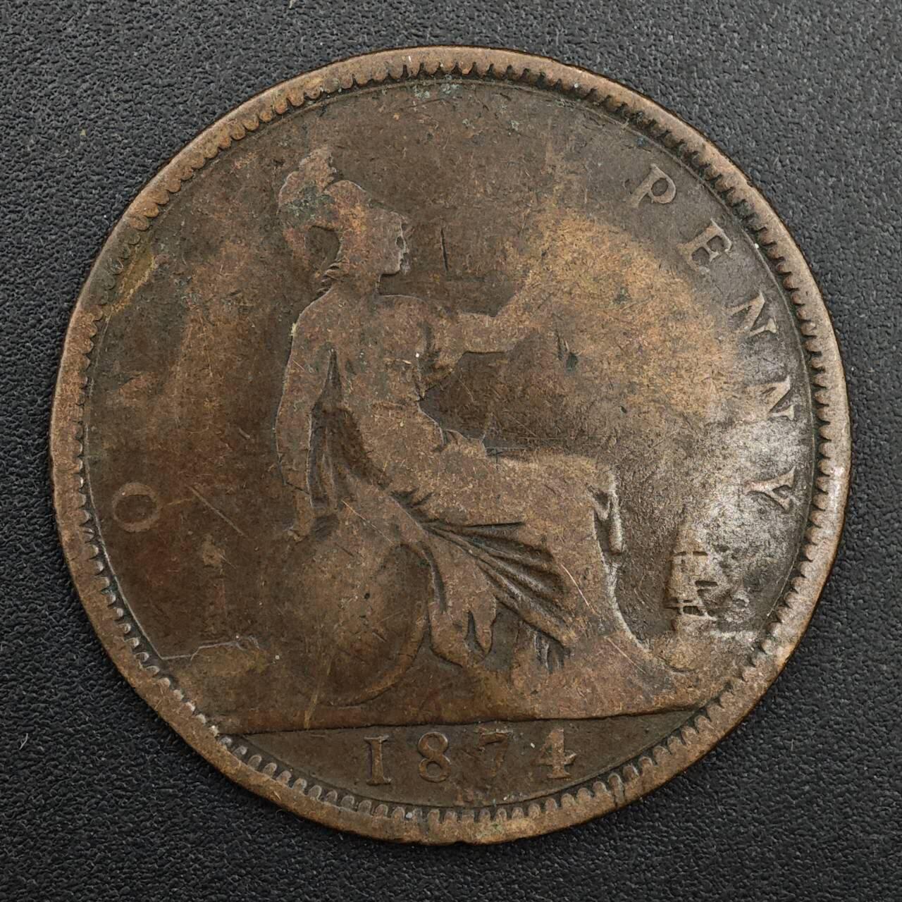 【淘币小摊】实时拍第八百八十一拍   小银币散币场    每周一统一发货 英国1874年维多利亚一便士铜币