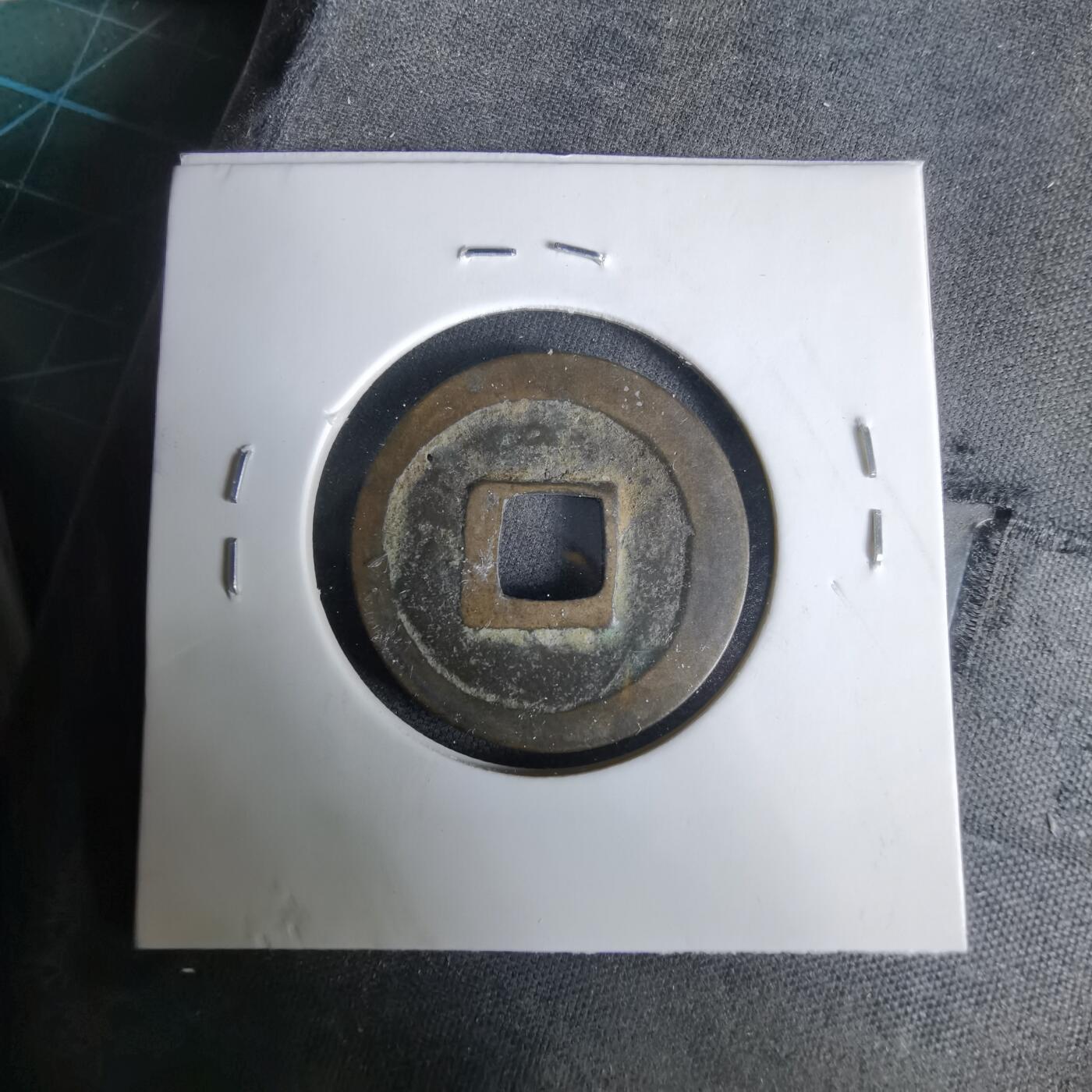 沼泽如烟--第1033场 嘉佑元宝