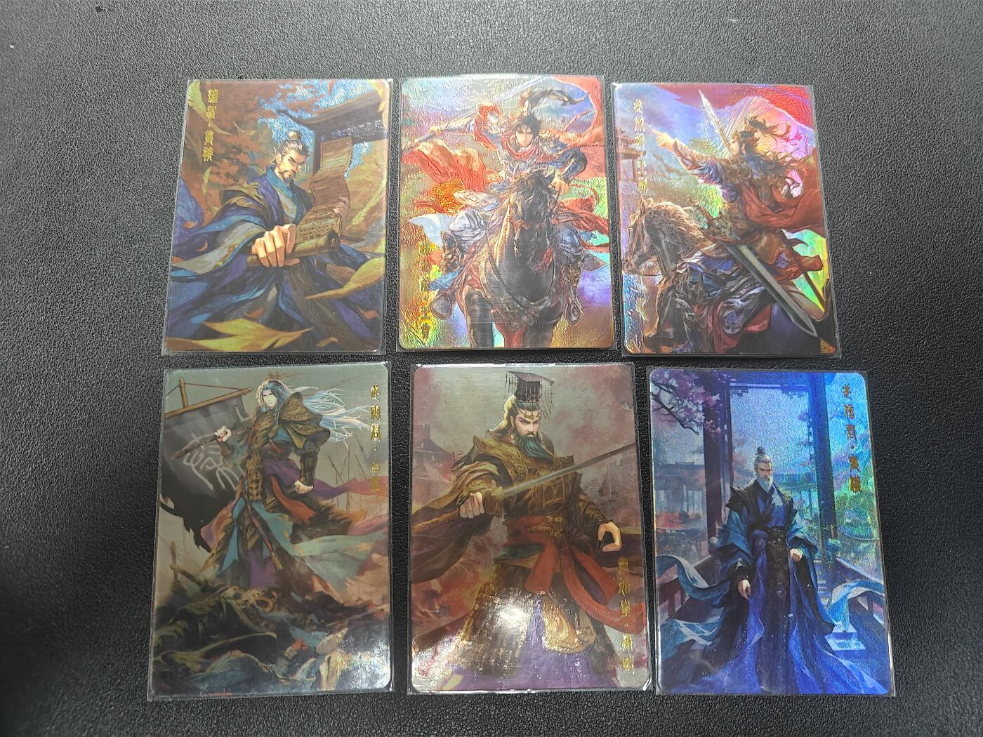 天玑星卡拍第181期《3.26周四截拍》持续收拍收评中 满赠卡需备注 轩辕春秋 战国风 散卡 6张