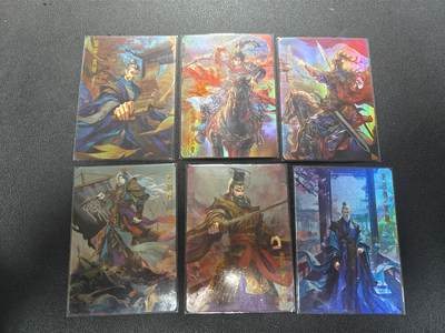 天玑星卡拍第181期《3.26周四截拍》持续收拍收评中 满赠卡需备注 - 轩辕春秋 战国风 散卡 6张