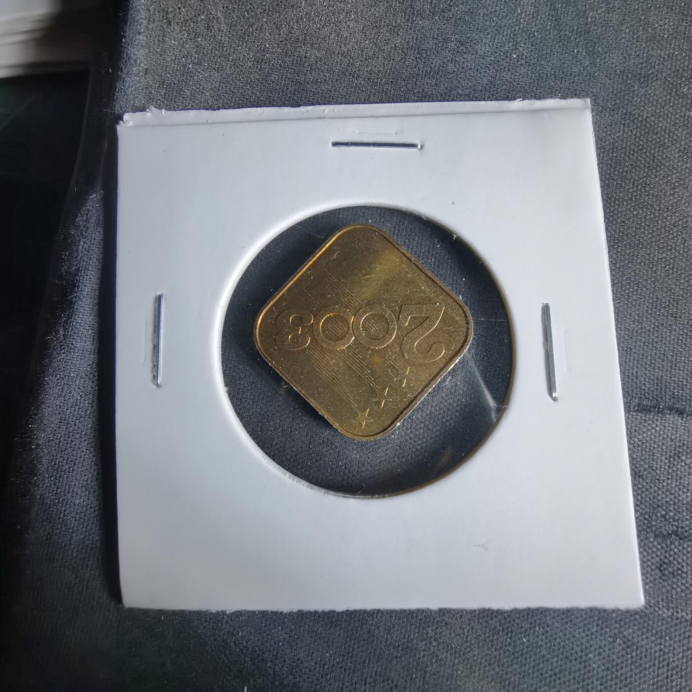 沼泽如烟--第1033场 2003年羊年生肖章