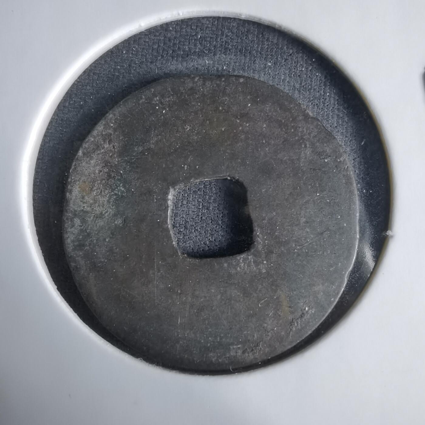 沼泽如烟--第1033场