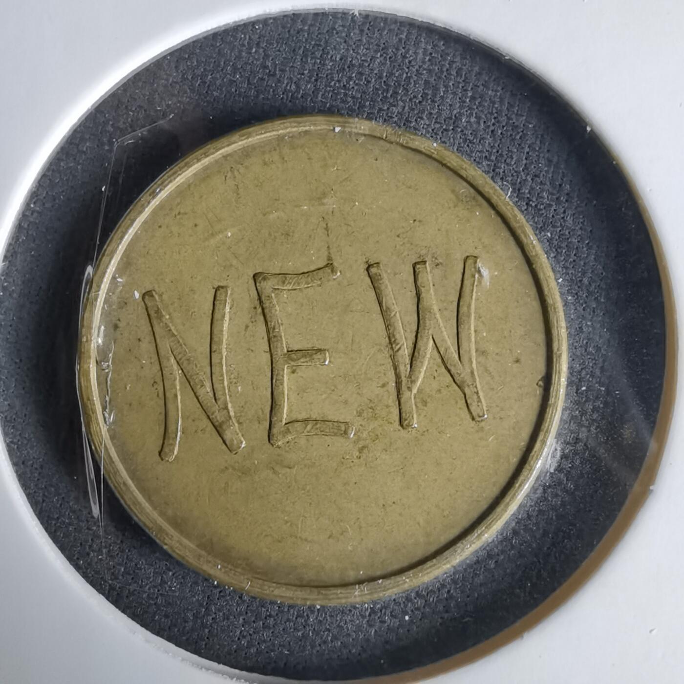 沼泽如烟--第1033场 唯吾知足 new