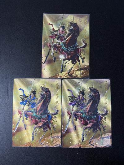 NO.28 好又多金牌大场，每周一站式配齐，方便凑单！（周6晚9点截拍，卖家送拍0抽成！） - 卡德曼 铁拳东水浒完结弹 杆子三娘一组三张粗闪