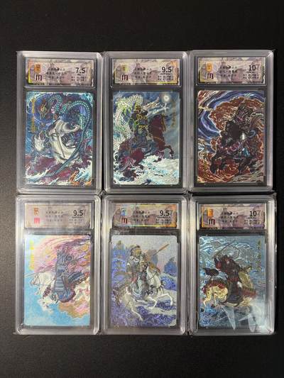 NO.28 好又多金牌大场，每周一站式配齐，方便凑单！（周6晚9点截拍，卖家送拍0抽成！） - 【限编评级套】百里 千古风流 李云中 三国五虎+卧龙 冷烫粗闪 限编评级6张一套