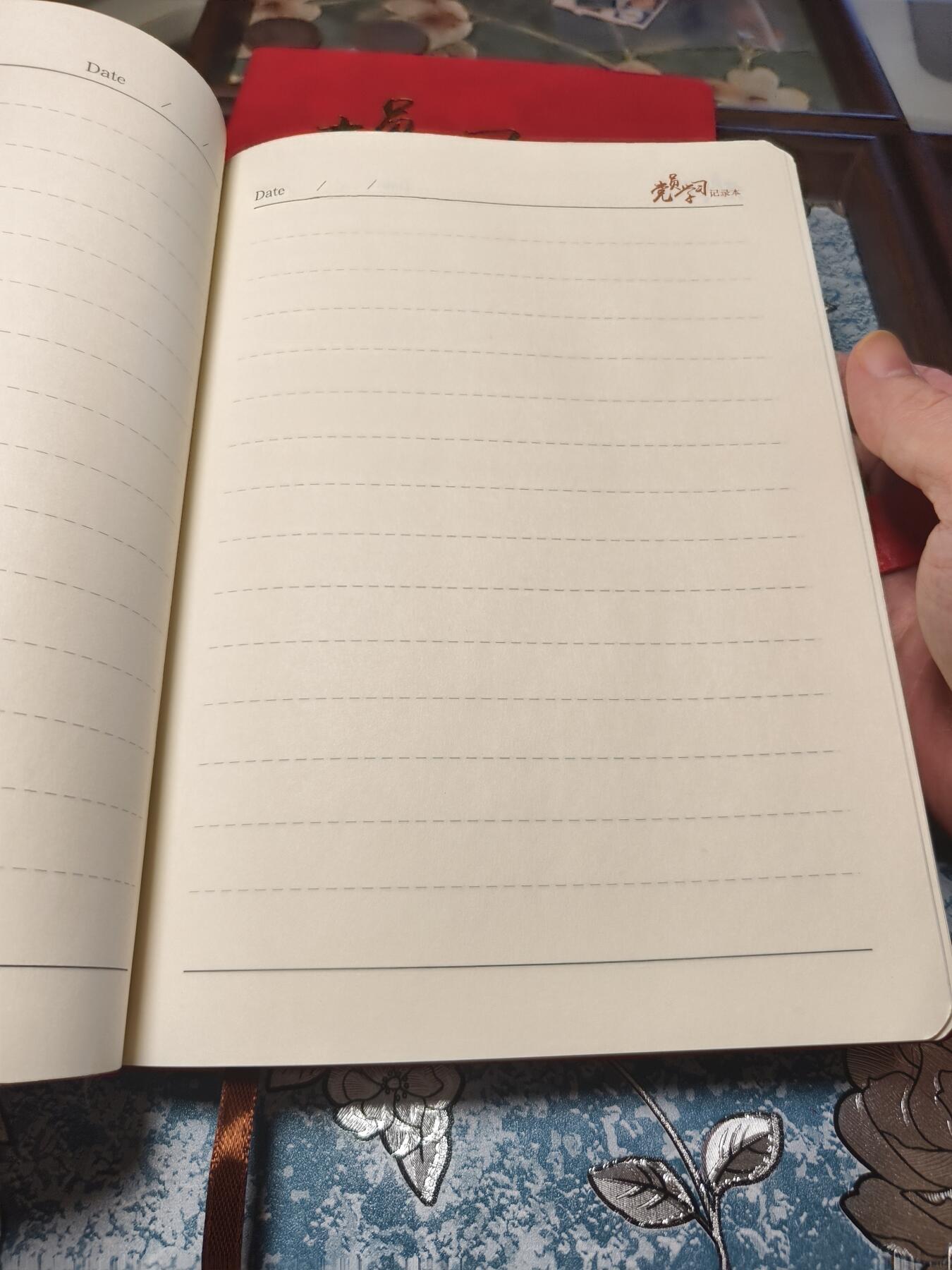 抚柳草堂-第十八期章牌钱币  奖章勋章限时免佣 满百包邮 放漏专场 党员学习笔记本 两本 16k左右 宽横格非常厚重 两本超一公斤了  全新库存软皮磁吸