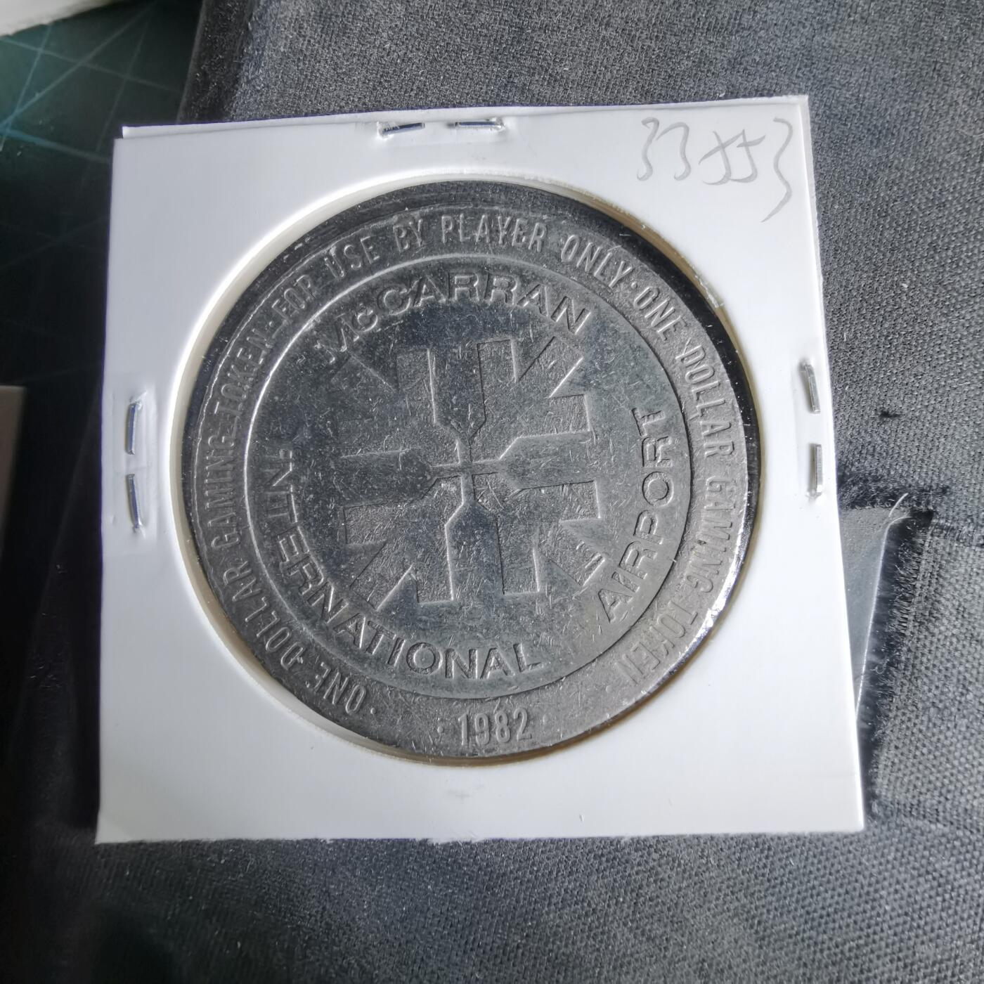 沼泽如烟--第1033场 1982年1元代币