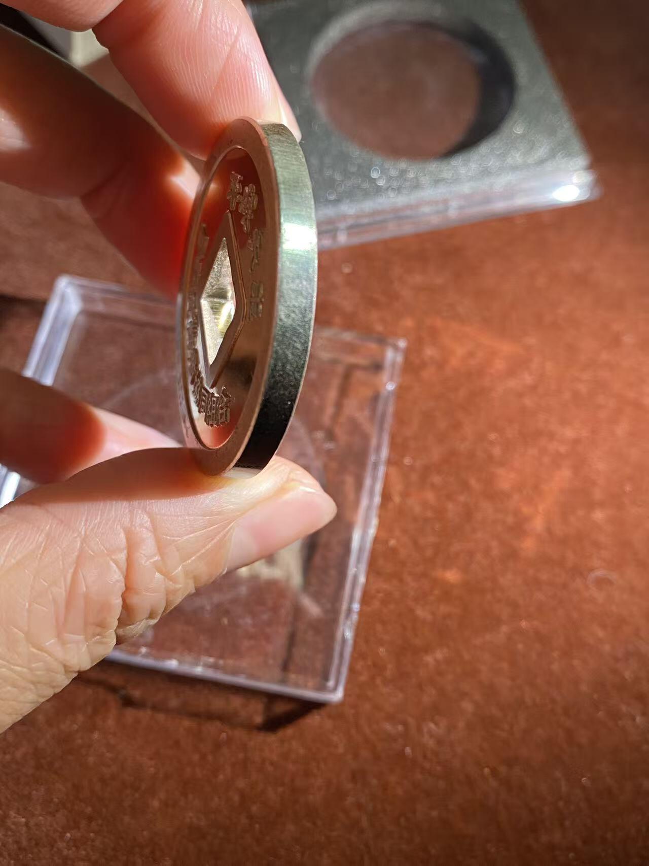 日日生财—方圆世界（全场包邮） 1994年日本宽平大宝纪念币，平成6年，日本银行联合组纪念 纯银 克重29.4