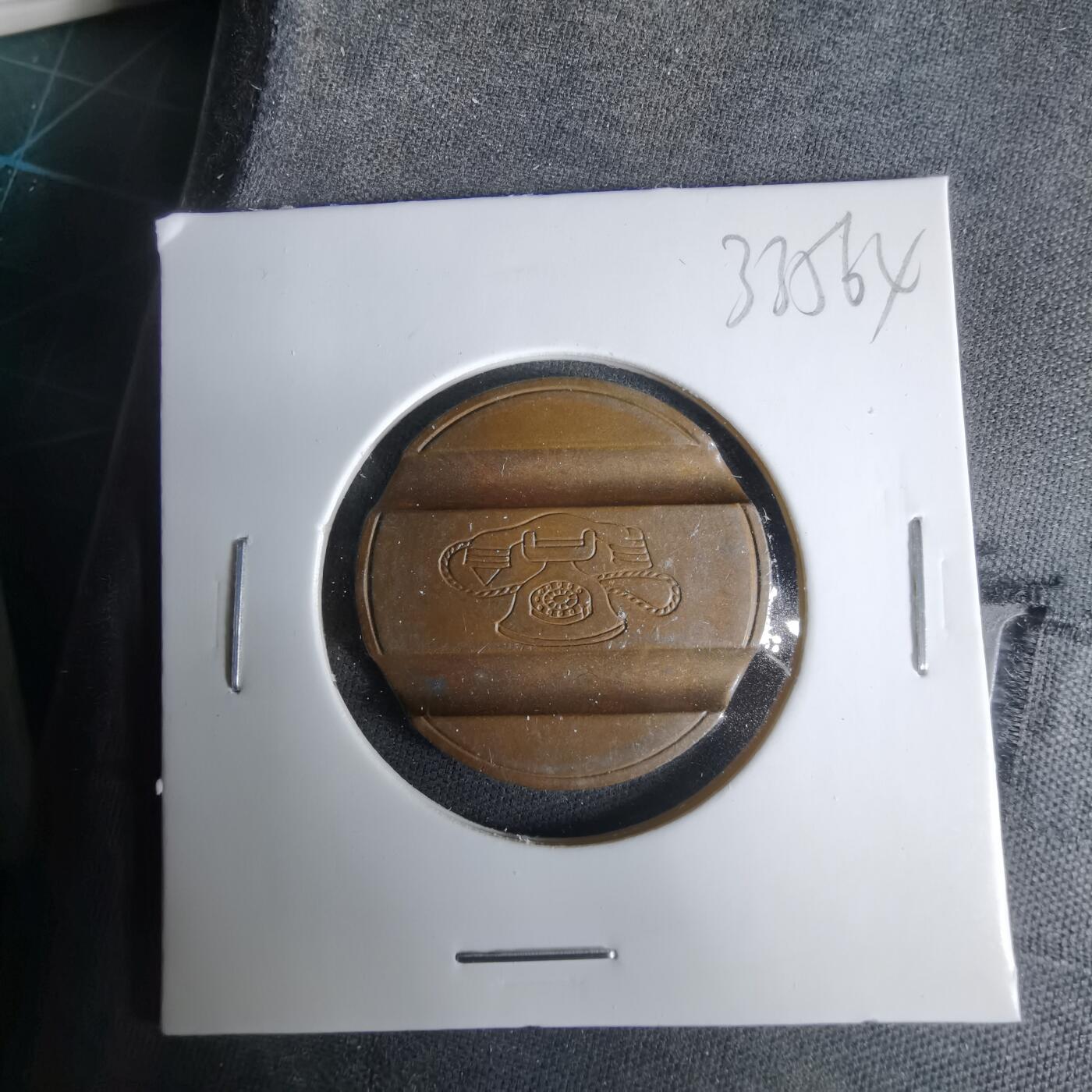 沼泽如烟--第1033场