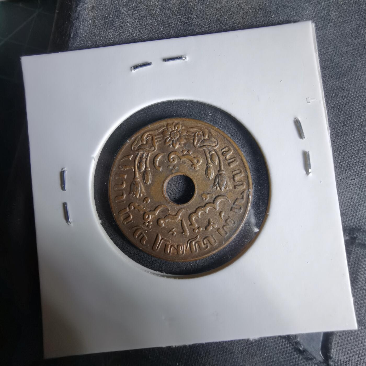 沼泽如烟--第1033场