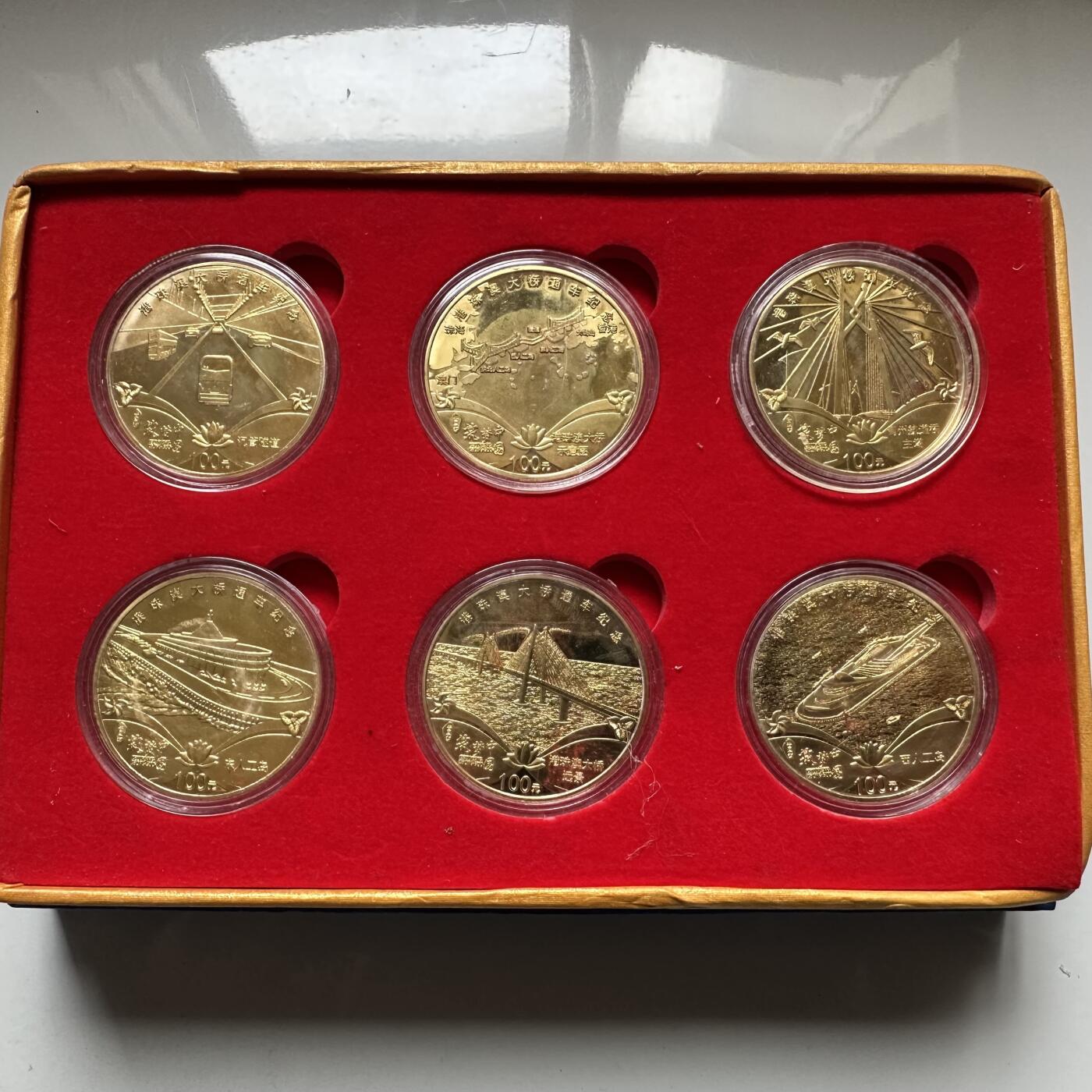 🌹外币初藏🌹🐯2026年第33场   每周二四六晚8️⃣点 接代拍