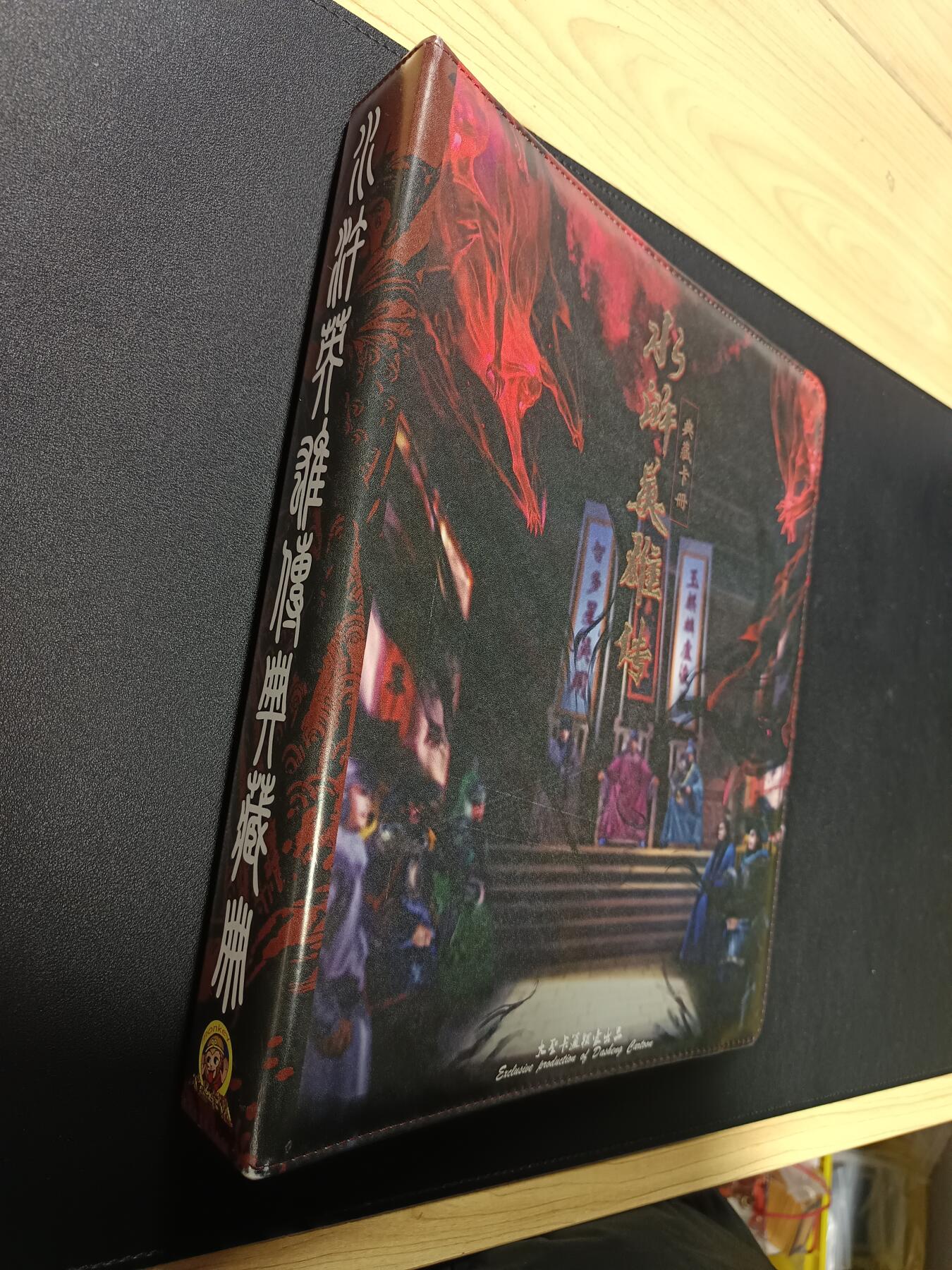 天玑星卡拍第181期《3.26周四截拍》持续收拍收评中 满赠卡需备注