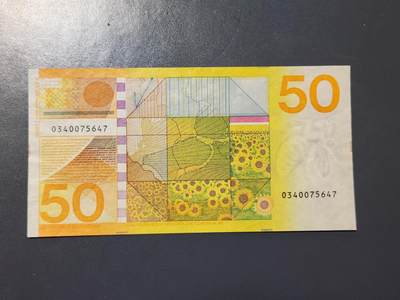 3月22号晚上8点 外国纸币自动截拍第43场 - 荷兰50盾。极美品