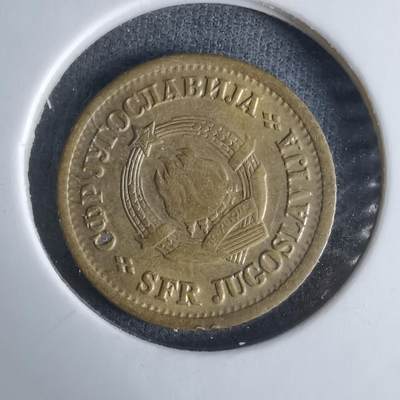 沼泽如烟--第1029场 - 南斯拉夫1965年5帕拉