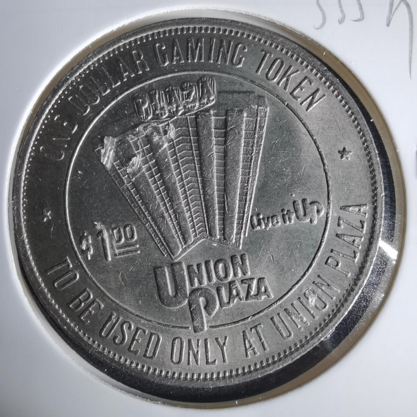 沼泽如烟--第1033场 一元代币