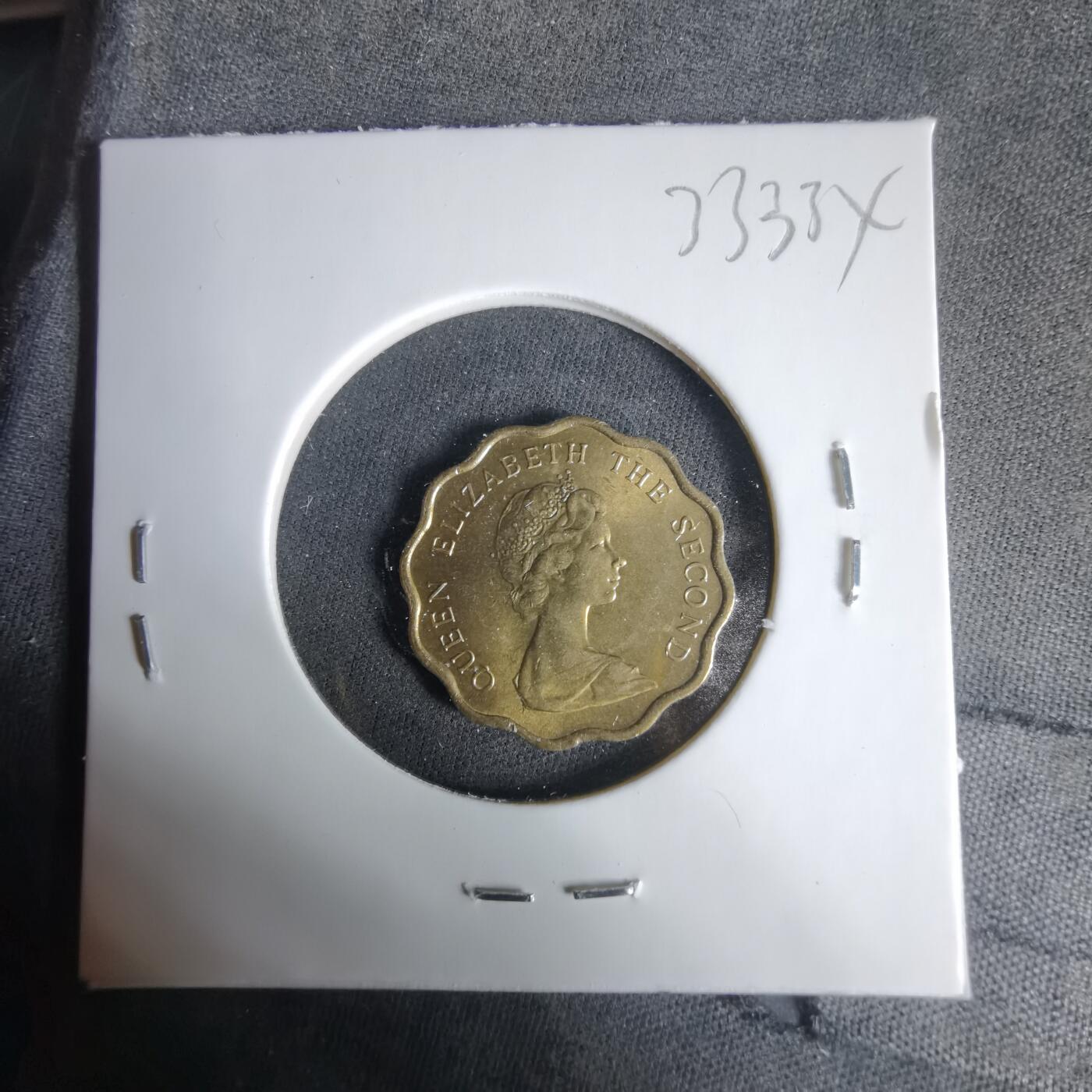 沼泽如烟--第1033场 香港1976年贰毫