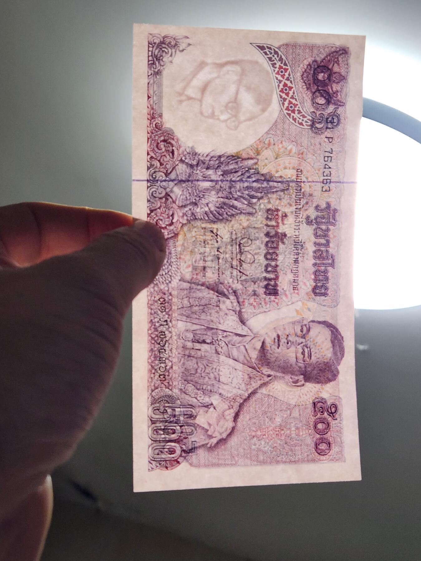 3月21号晚上8点 外国纸币自动截拍第42场