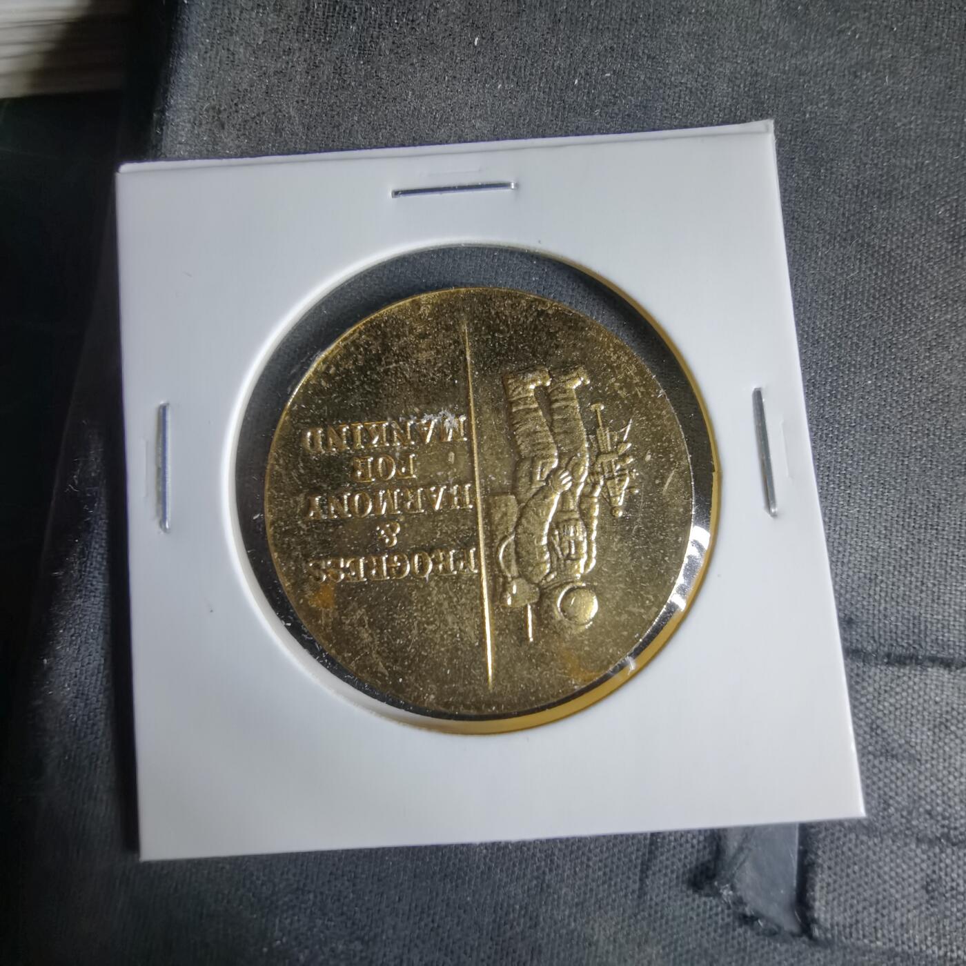 沼泽如烟--第1033场 1970年纪念章