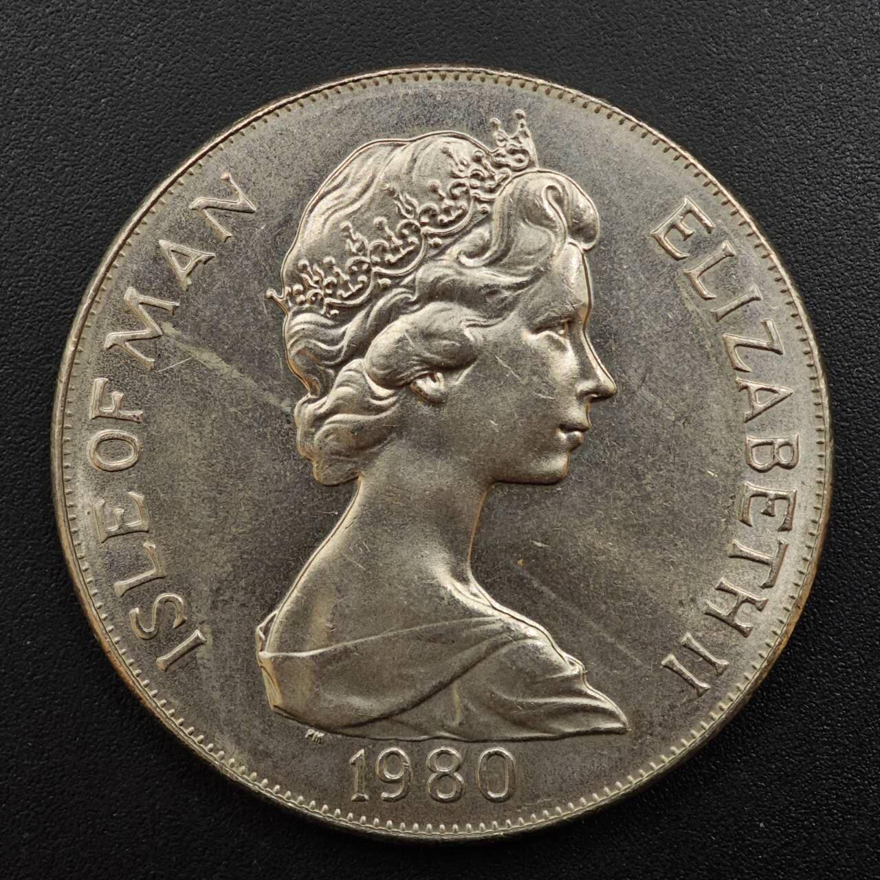 【淘币小摊】实时拍第八百八十一拍   小银币散币场    每周一统一发货 马恩岛1980年莫斯科奥运会克朗纪念币