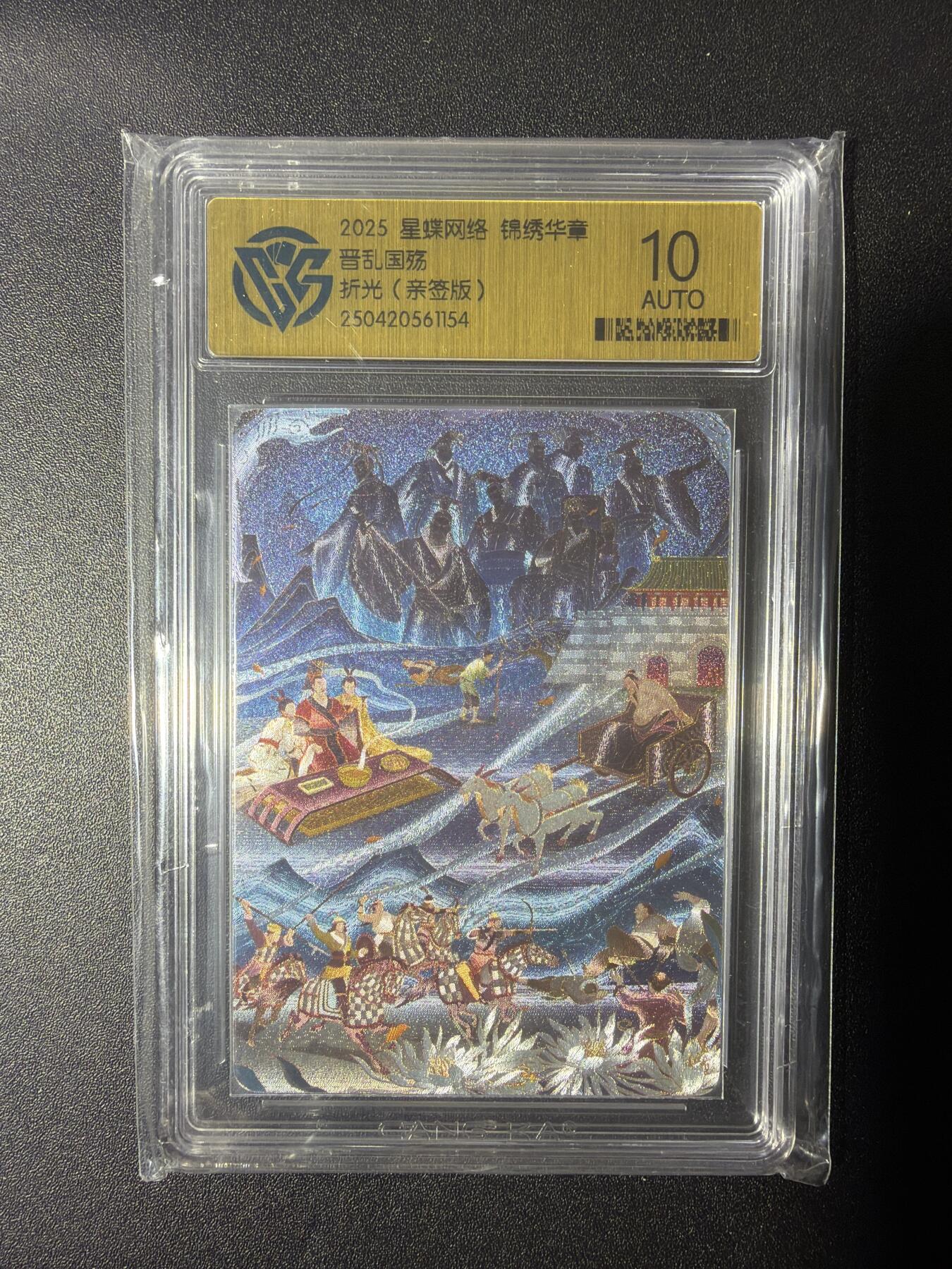 NO.28 好又多金牌大场，每周一站式配齐，方便凑单！（周6晚9点截拍，卖家送拍0抽成！）