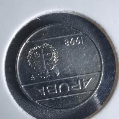 沼泽如烟--第1029场 - 阿鲁巴1998年十分