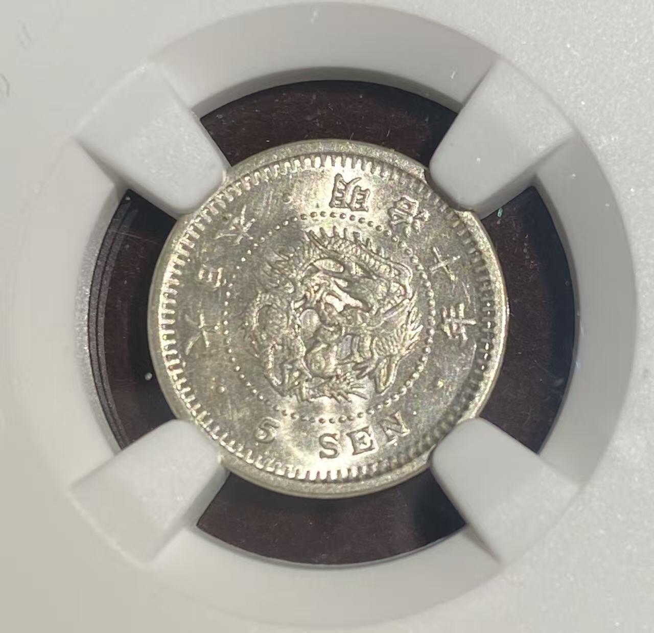 日日生财—方圆世界（全场包邮）