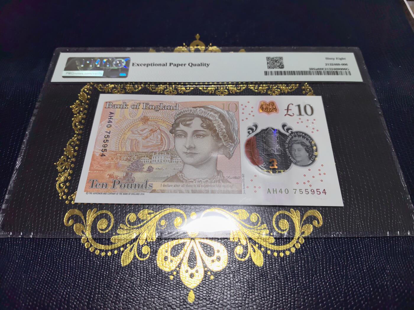 长老汇马年精选第十一场拍卖