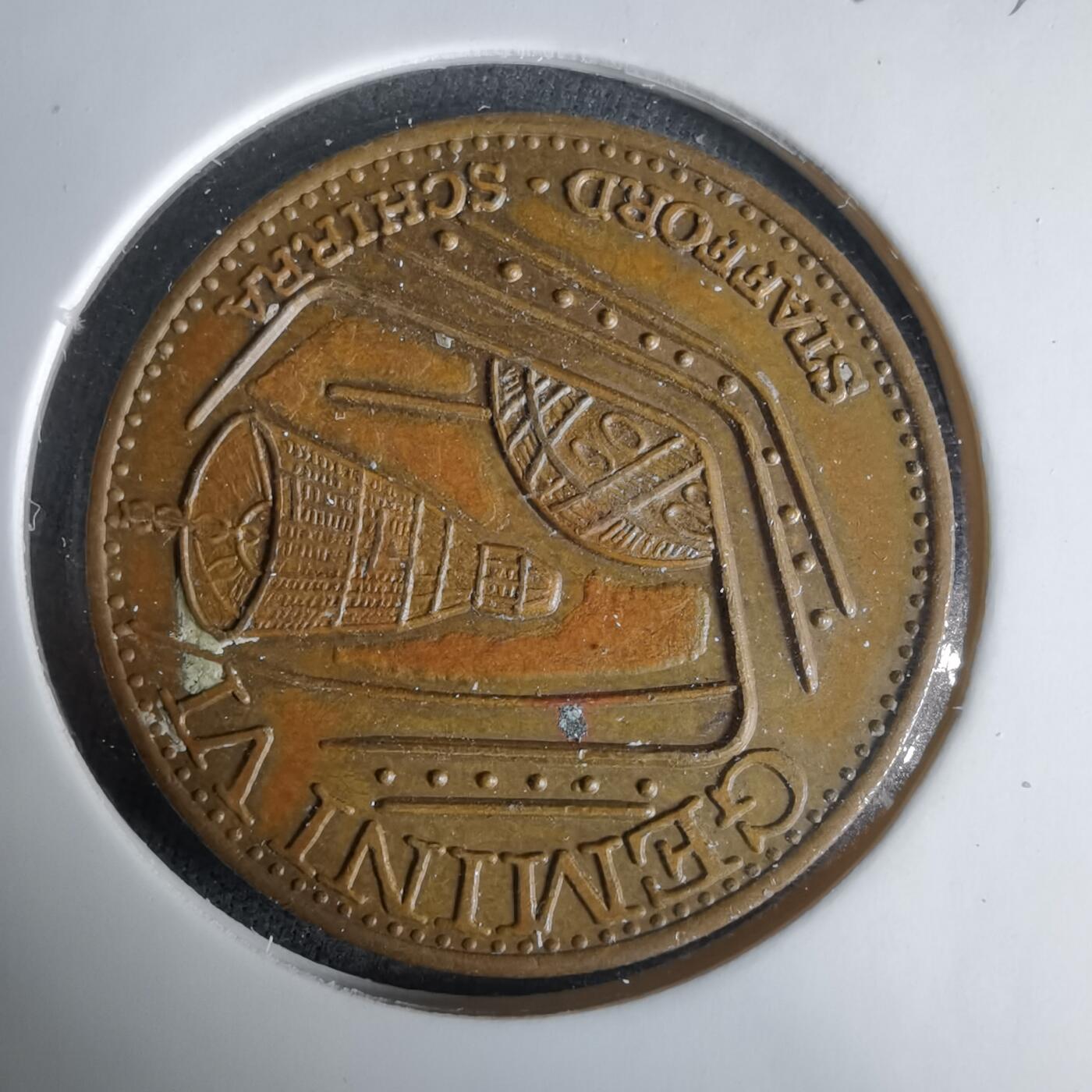 沼泽如烟--第1033场 航天纪念章