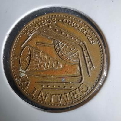 沼泽如烟--第1033场 - 航天纪念章