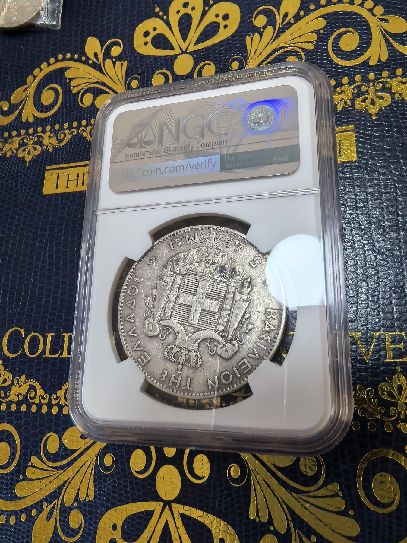 长老汇马年精选第十二场拍卖