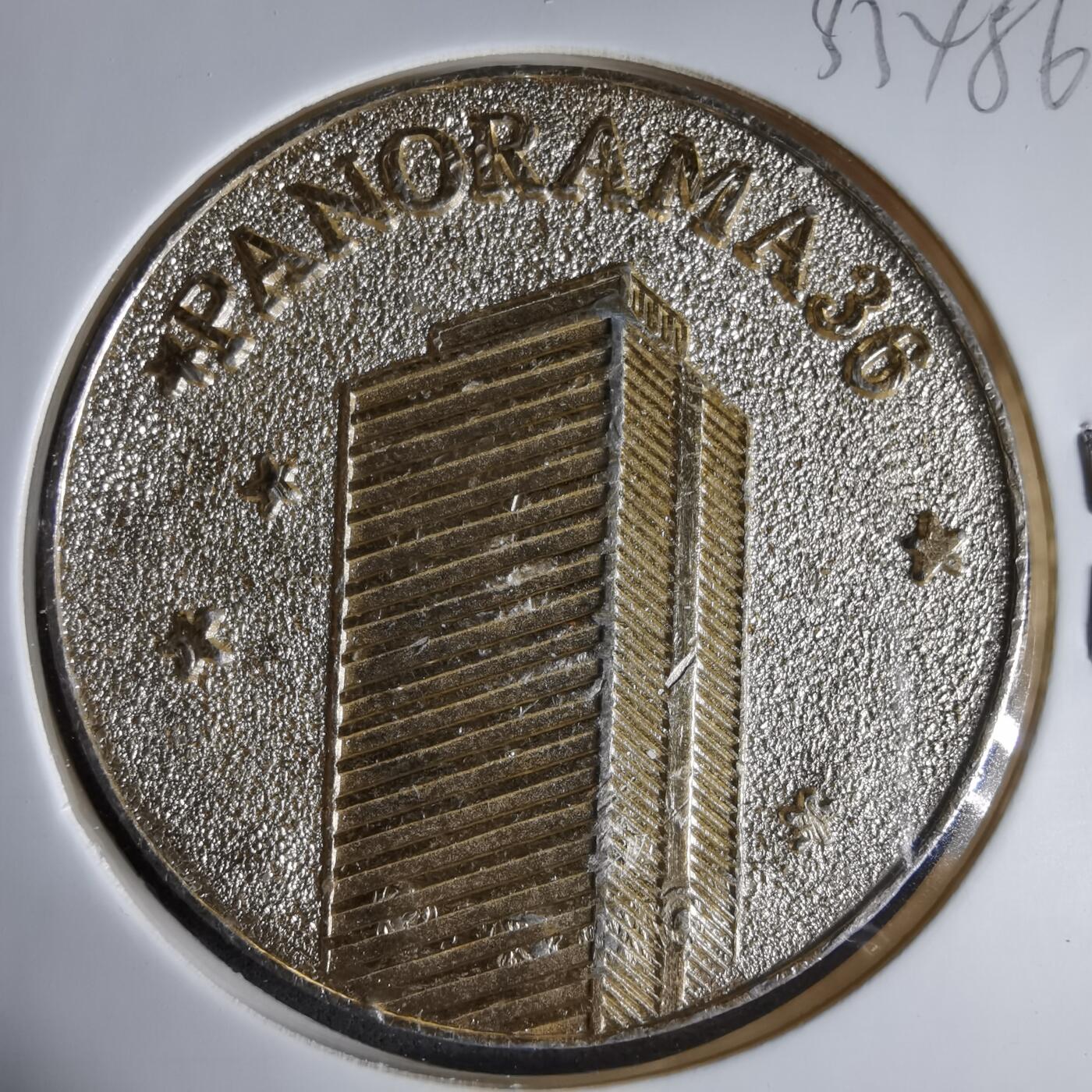 沼泽如烟--第1033场 1969年旅游纪念章